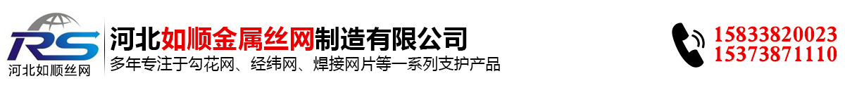 衡水新世紀(jì)醫(yī)療器械有限公司