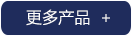 更多鋼格柵找冠成