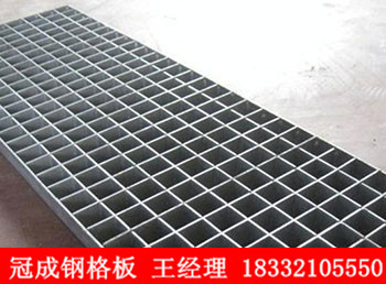 不銹鋼鋼格柵2.jpg
