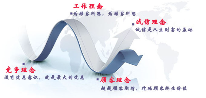 1490777049240375.jpg 冠成鋼格柵.jpg